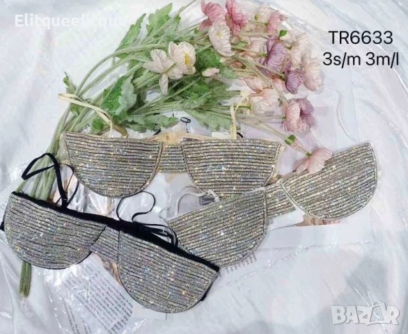 блестящо бюстие 