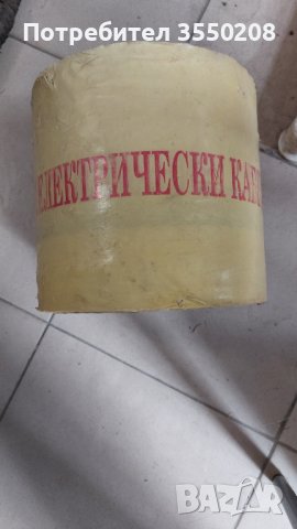 Лента жълта Внимание, електрически кабел, снимка 3 - Други - 44113135