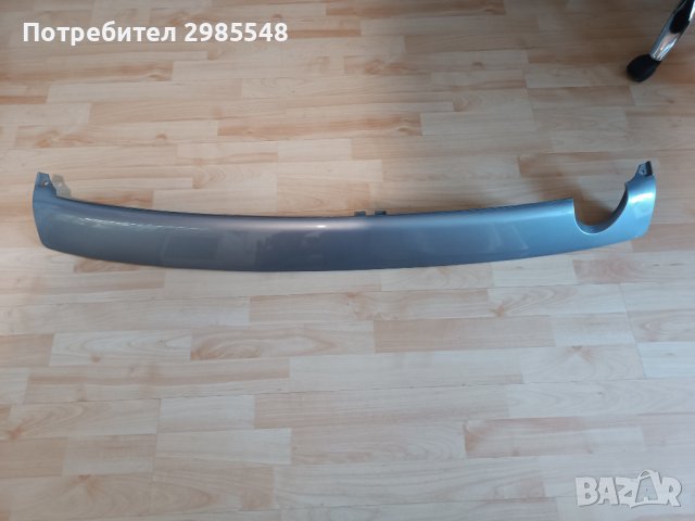 Добавка за задна броня на BMW e36 , снимка 2 - Части - 43513191
