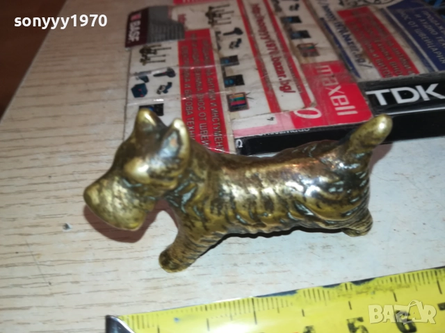 ЗАЯВЕНО-Шотландски териер-КУЧЕ МЕД МЕСИНГ-ВНОС ФРАНЦИЯ 0609251636, снимка 9 - Антикварни и старинни предмети - 51626370