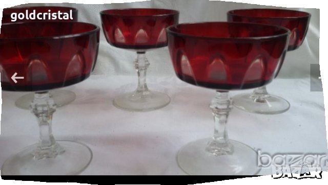  чаши френски червен кристал лукс, снимка 2 - Антикварни и старинни предмети - 18594015