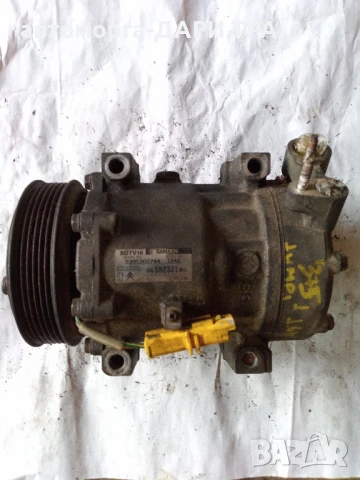 Компресор за климатик Ситроен Джъмпи  1.6 HDi 