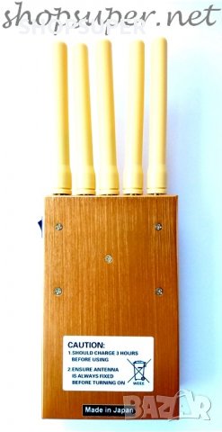 Заглушители за GSM,3G,GPS и WiFi, снимка 2 - Друга електроника - 28220224