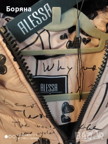 Alessa ново зимно яке , снимка 9 - Якета - 53274303