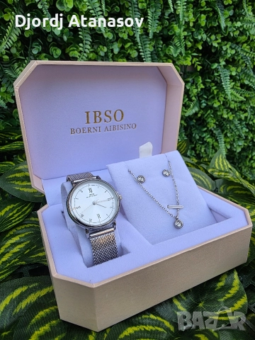 Комплект Часовник и Бижута IBSO BOERNI AIBISINO, снимка 2 - Дамски - 52633490