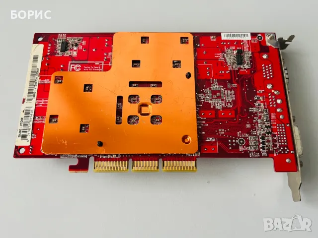 МОЩНИ AGP Видео-карти / RETRO Gaming, снимка 4 - Видеокарти - 49162218