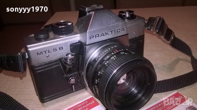 praktica-ретро фото-внос швеицария, снимка 6 - Фотоапарати - 26570099