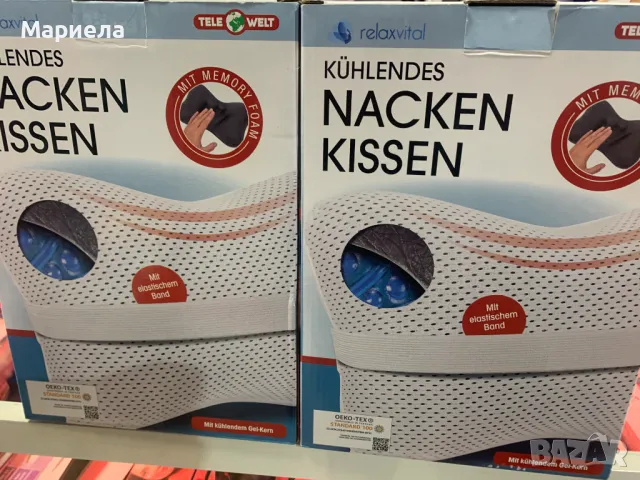Охлаждаща Възглавница С Мемори Пяна / Ергономична Възглавница за Врат, снимка 4 - Възглавници - 47795624