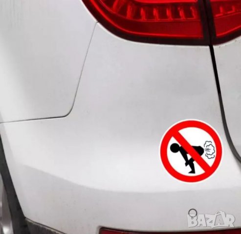 Винилова хидроскопична лепенка за кола-забранено за газове/пушене, снимка 3 - Аксесоари и консумативи - 27556146
