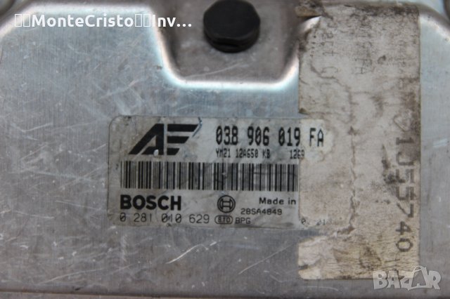 Моторен компютър Ford Galaxy (2000-2006г.) 038 906 019 FA / 038906019FA / 0 281 010 629 / 0281010629, снимка 2 - Части - 32746470