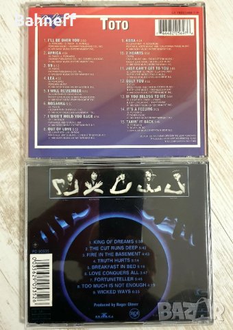 СД TOTO ,DEEP PURPLE Beatles, снимка 2 - CD дискове - 44000317