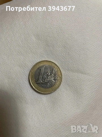 Монета 1 евро Австрия 2002, снимка 2 - Нумизматика и бонистика - 53478049
