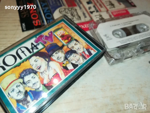 ROMA TV-ORIGINAL TAPE 1807251004, снимка 11 - Аудио касети - 51059657