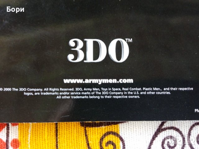 Книга/Упътване, снимка 4 - Други игри и конзоли - 37973608