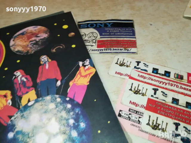 МИМИ И СТАРТ-ПЛОЧА 1012241638, снимка 7 - Грамофонни плочи - 48296205