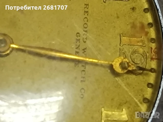 джобен часовник Record watch Geneva , снимка 3 - Джобни - 51380240