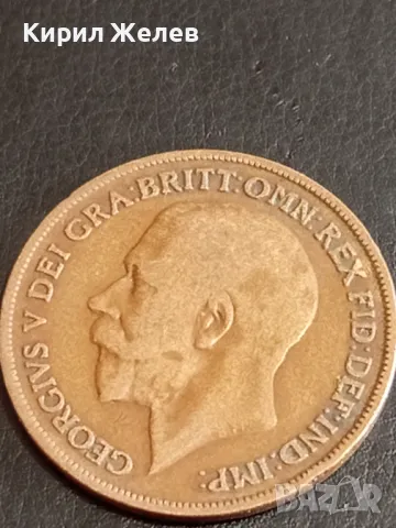 Стара монета 1 пени 1920г. Великобритания Крал Джордж пети 31535, снимка 5 - Нумизматика и бонистика - 49074261