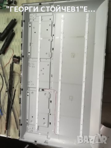 SHARP  43BL2EA TP.MS6886.PC710 7ACDJ1013  LY.KBN02G001  RF-AJ430010SE30-0901 A1, снимка 11 - Части и Платки - 43288957