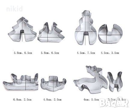 3D Коледни сглобяеми 8 части метални форми резци за бисквитки , снимка 2 - Форми - 27983992