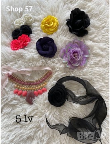 Бижута Огърлица Гривна Обеци, снимка 2 - Бижутерийни комплекти - 38057896