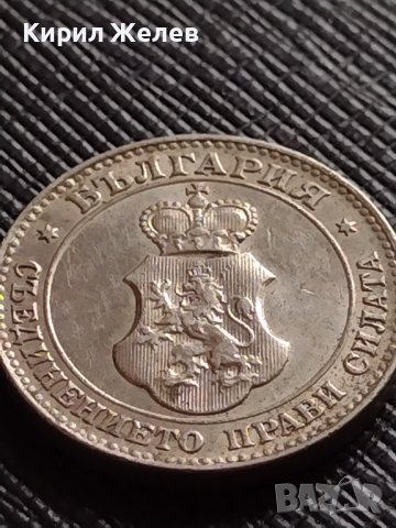 МОНЕТА 20 стотинки 1912г. ЦАРСТВО БЪЛГАРИЯ УНИКАТ ПЕРФЕКТНО СЪСТОЯНИЕ РЯДКА ЗА ЦЕНИТЕЛИ 35699, снимка 10 - Нумизматика и бонистика - 39682251