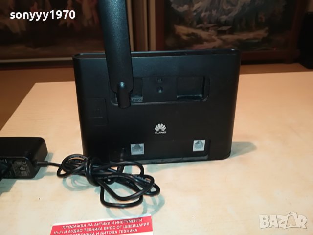 VIVACOM 4G ROUTER NEW MODEL 2105222000, снимка 10 - Мрежови адаптери - 36834404