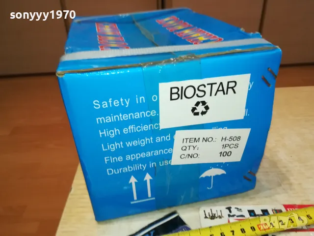 ЛЕБЕДКА 1 ТОН С ВЕРИГА 2201251631, снимка 8 - Други инструменти - 48785099