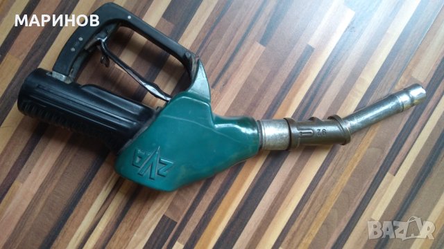 пистолет за гориво колонка в Аксесоари и консумативи в гр. София ...