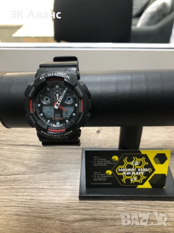 Casio G-Shock GA-100
