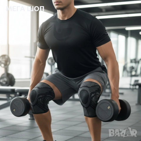 Компресионна наколенка Vbosi – Незабавно облекчение и сигурност при движение, снимка 3 - Спортна екипировка - 52643425