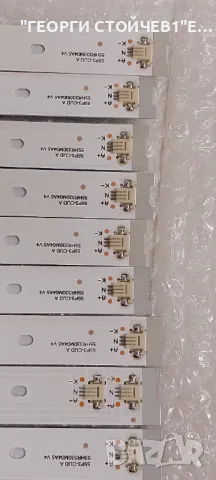    HR-77A18-15379     LD2RB2U2-C-K     4C-LB5504-HR18J , снимка 4 - Части и Платки - 49154546