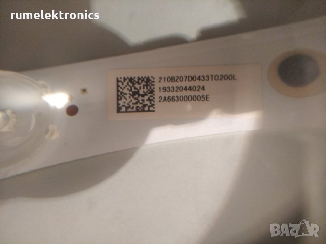 PHILIPS 32PFS6402/12 на части, снимка 14 - Части и Платки - 27231717