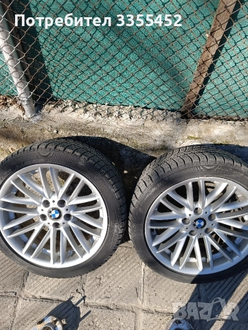 Джанти BMW Style 94 R18 ET24 Хубави зимни гуми и фланци с болтове, снимка 4 - Гуми и джанти - 52833598