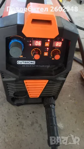 ЦПУ,CNC машина за плазмено рязане, снимка 10 - Други машини и части - 49075946