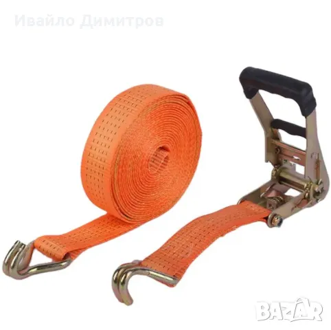 Колан с тресчотка за укрепване на товар, 2т., 10м. / 5т.,10м., снимка 2 - Други инструменти - 49632875