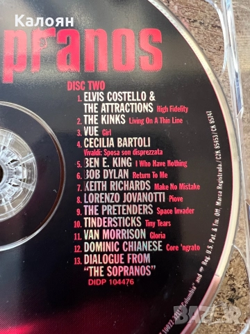 Компактдиск двоен саундтрак на сериала семейство Сопрано , снимка 9 - CD дискове - 52791546