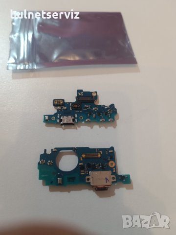 Захранващ Модул за Samsung различни видове 