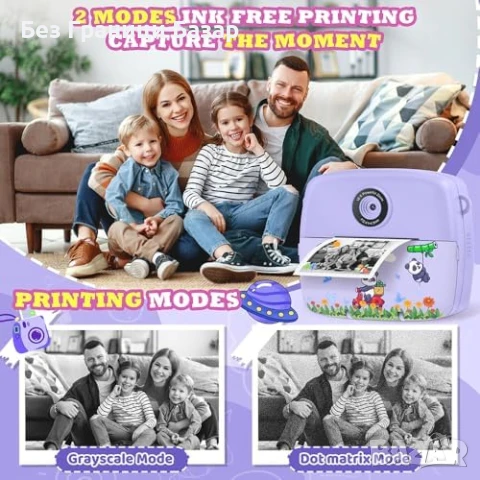 Нова Детска камера с моментен печат 1080P + 32GB + игри (лилава) за деца, снимка 7 - Други - 50940503