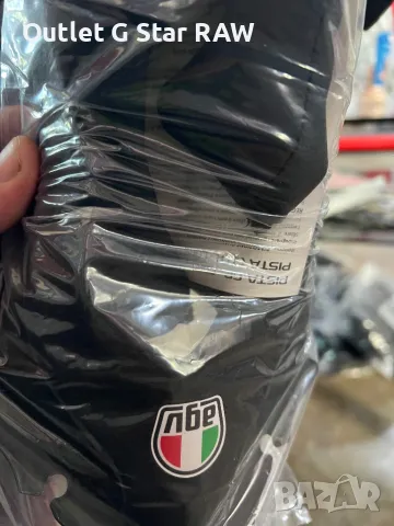 Подплата за Agv corsa R размер XS, снимка 2 - Аксесоари и консумативи - 50277318