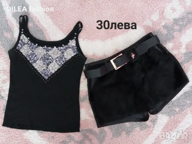 Дамски дрехи С/М