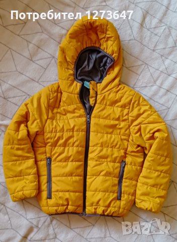 Олекотено яке