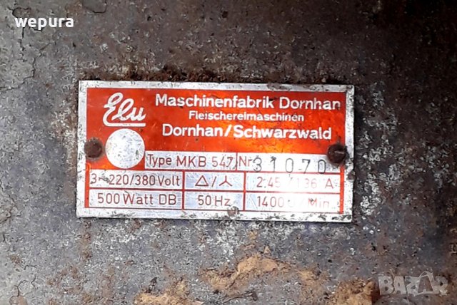 Малък преносим трифазен лентов банциг германски, снимка 3 - Други инструменти - 37916265