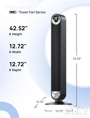 Вентилатор Dreo Tower , Осцилация , Smart Вентилатор