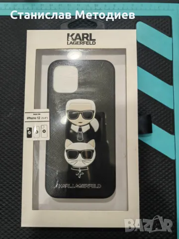 Кейс Karl Lagerfeld за Iphone 12 Mini 29 лв., снимка 1 - Калъфи, кейсове - 48538450