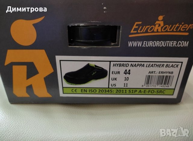 Защитни ADR обувки италиански, нови не обувани, 44 номер Идеални за работни в строителството., снимка 9 - Други - 39832283