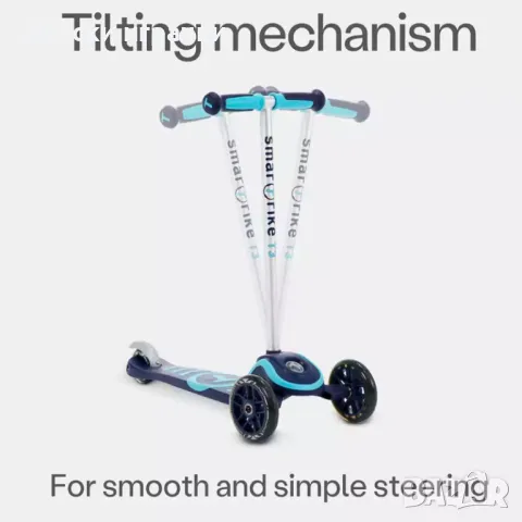 Тротинетка Scooter smarTrike T3, синя/лилава, снимка 10 - Скутери и тротинетки - 50088557