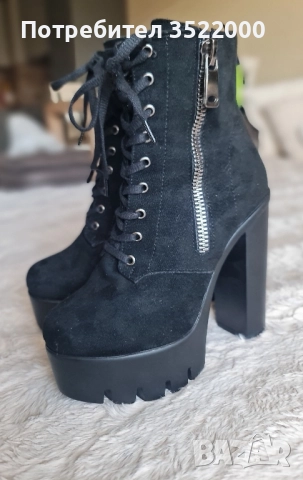 Дамски обувки, снимка 2 - Дамски ежедневни обувки - 52390066