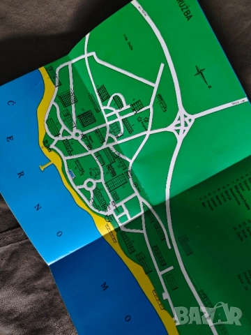 Продавам Брошура Кореком, Vinipex, Слънчев бряг,,Дружба, снимка 11 - Други ценни предмети - 42967895