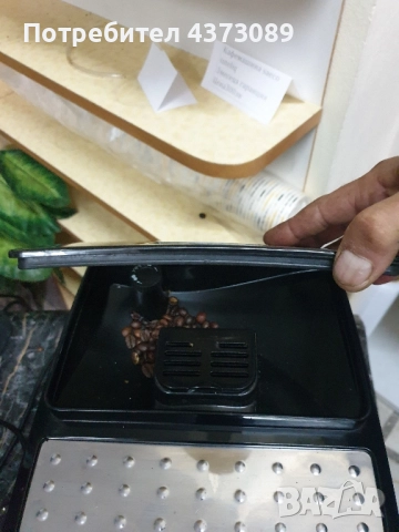 Кафеавтомат delonghi, снимка 5 - Кафемашини - 52139847