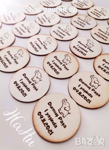 Лазерно гравирани магнити за хладилник подаръчета за гостите на рожден ден, кръщене, бебешка погача , снимка 2 - Други - 38741935